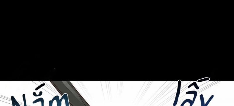 Cuộc Chiến Thăm Dò 8 trang 166