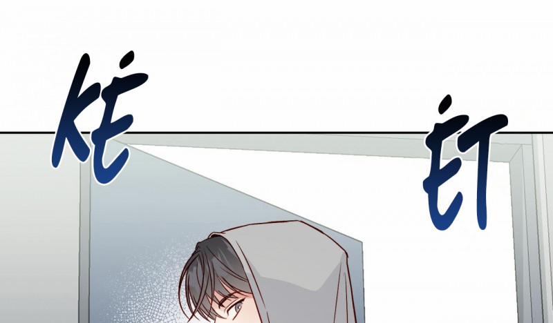 Cuộc Chiến Thăm Dò 9 trang 94