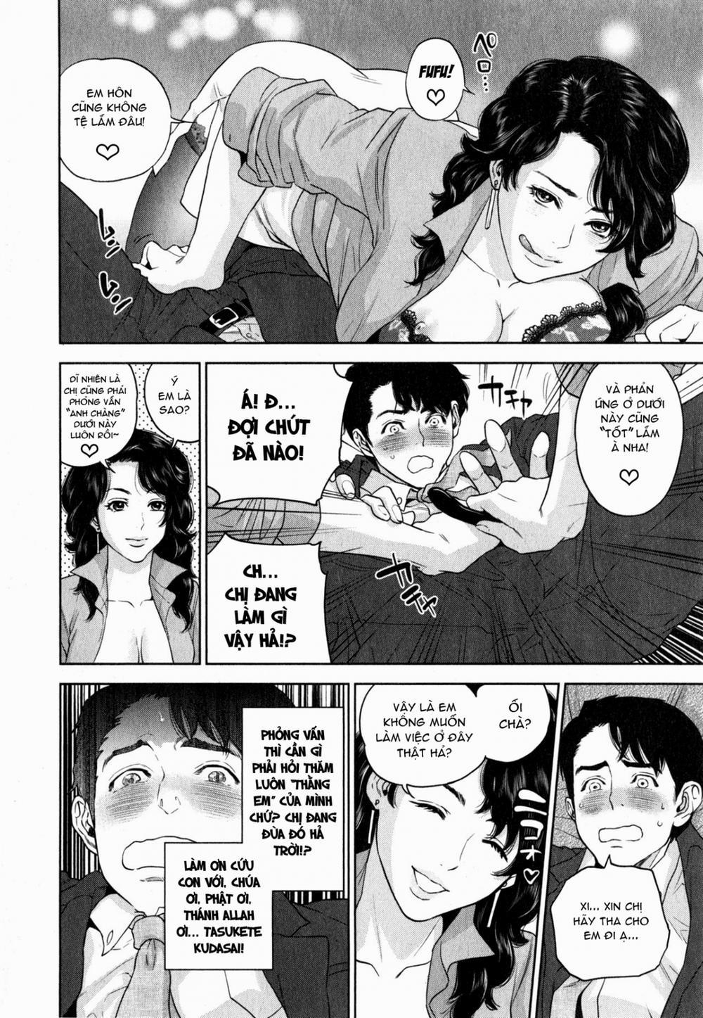 Cuộc Chiến Tình Yêu Nơi Công Sở 1 trang 14