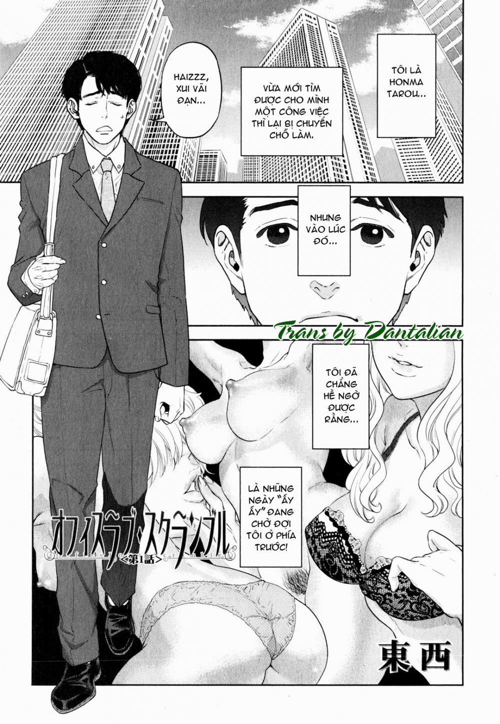 Cuộc Chiến Tình Yêu Nơi Công Sở 1 trang 5