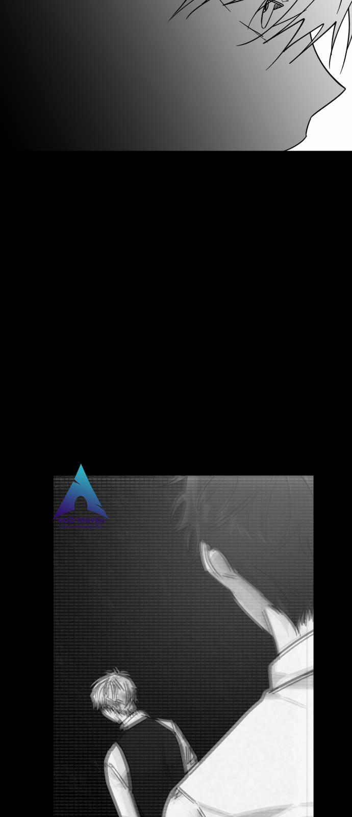 Cuộc Chiến Tình Yêu 12 trang 23