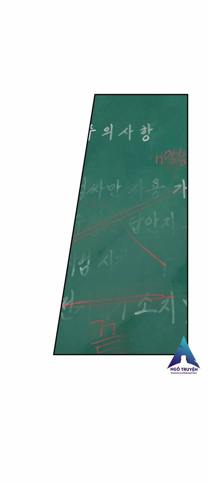 Cuộc Chiến Tình Yêu 12 trang 44