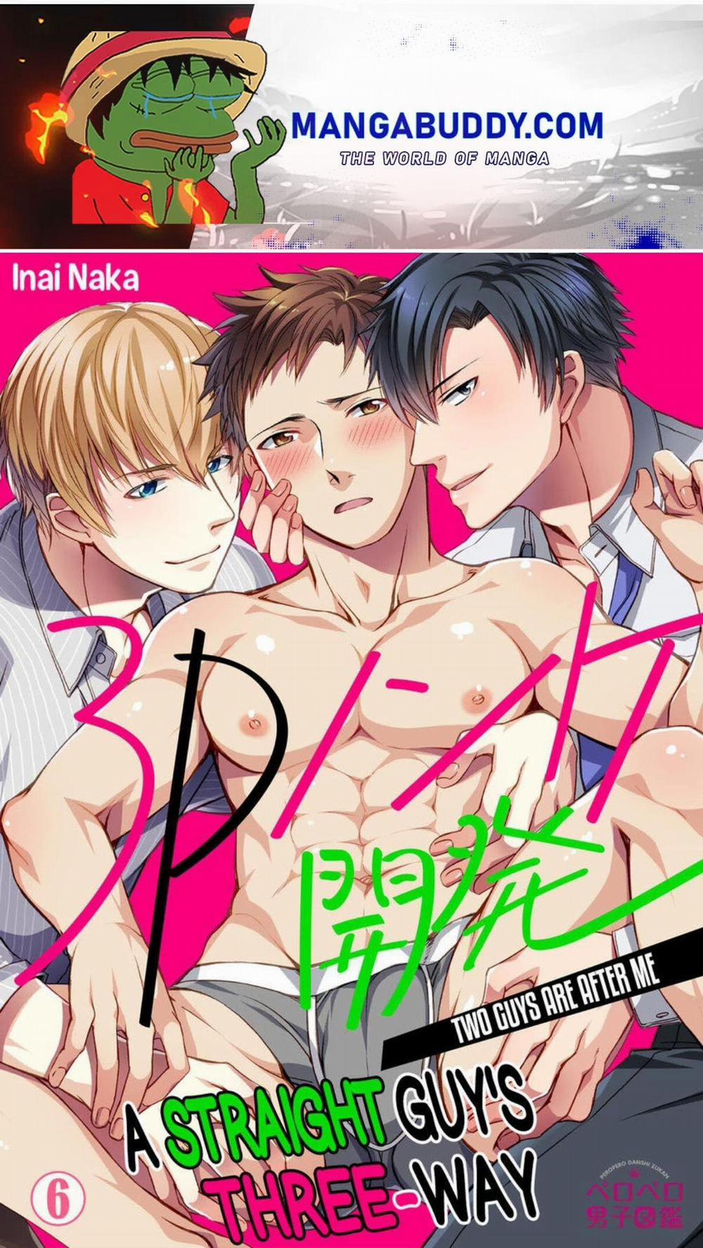 Cuộc Chơi Ba Người Của Trai Thẳng – Hai Chàng Trai Đang Theo Đuổi Tôi 6 trang 0