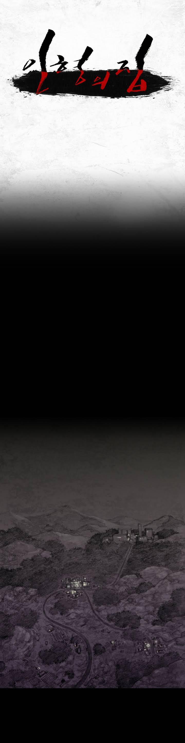 Cuộc Đoàn Tụ Của Những Con Búp Bê 1 trang 0