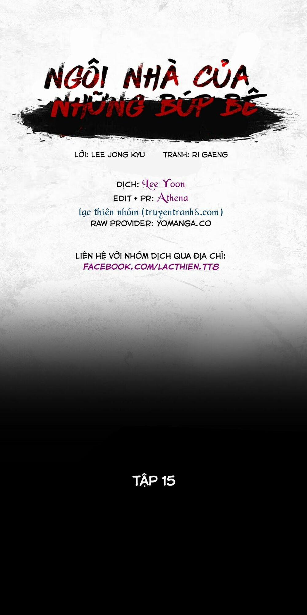 Cuộc Đoàn Tụ Của Những Con Búp Bê 15 trang 1