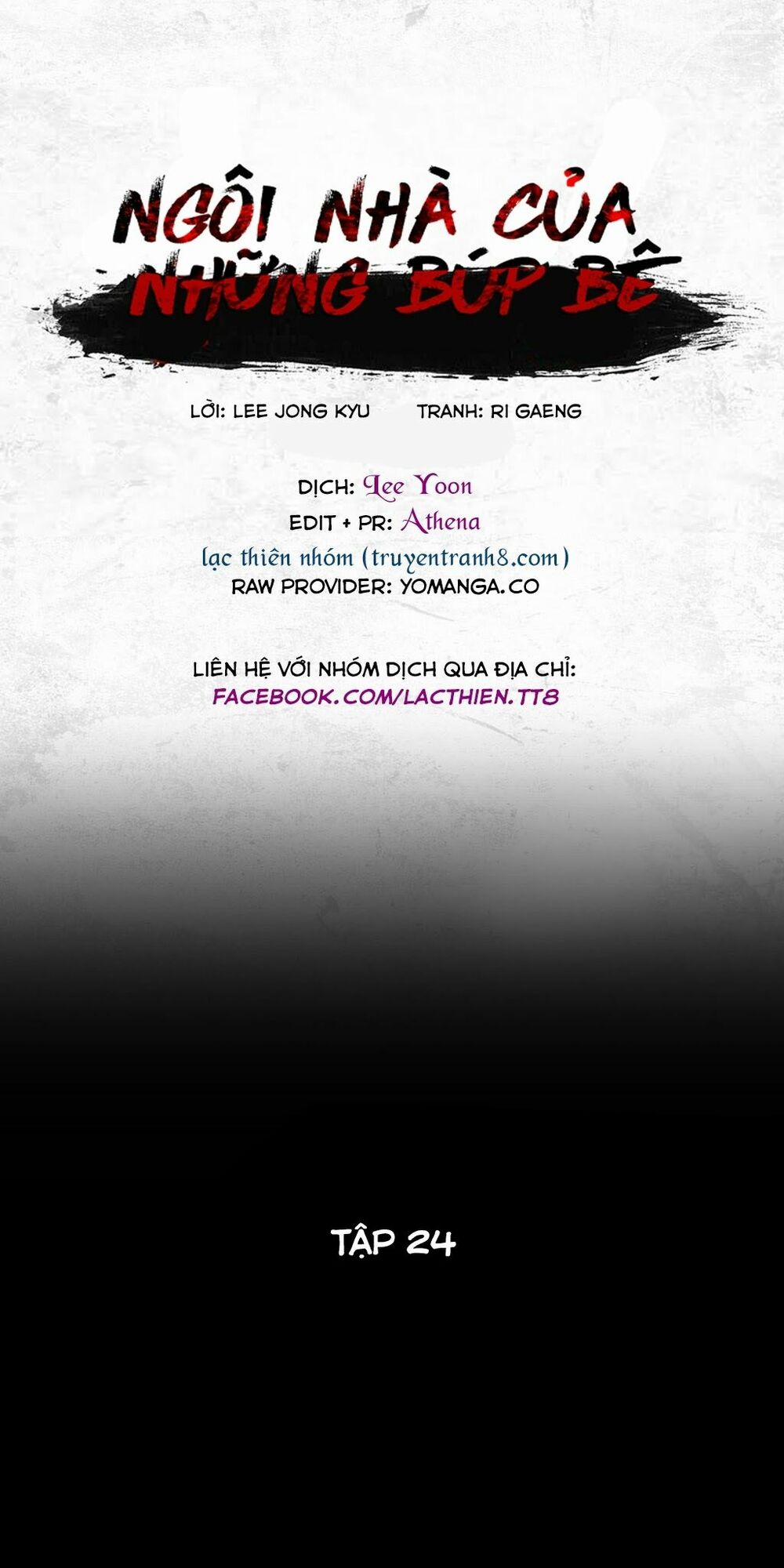 Cuộc Đoàn Tụ Của Những Con Búp Bê 24 trang 1