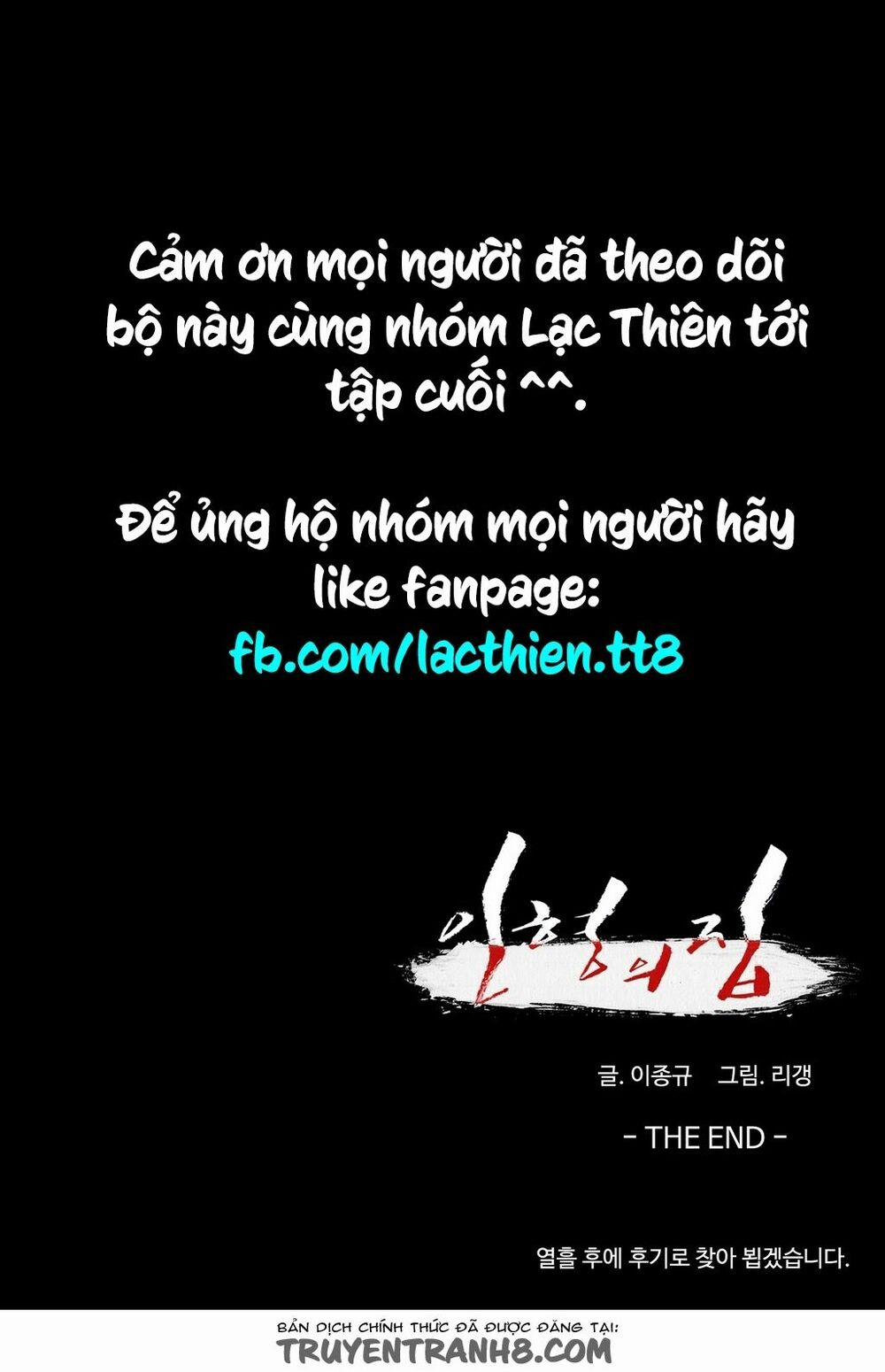 Cuộc Đoàn Tụ Của Những Con Búp Bê 27 0 END trang 94