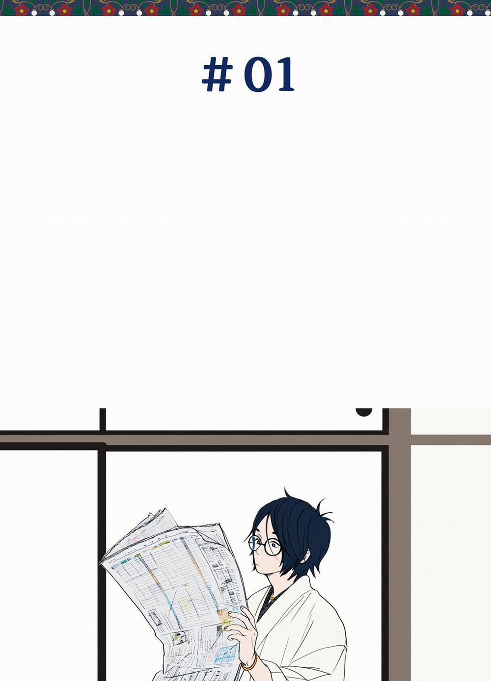 CUỘC ĐỜI CỦA NHÀ VĂN TSURUMAKI 1 trang 1