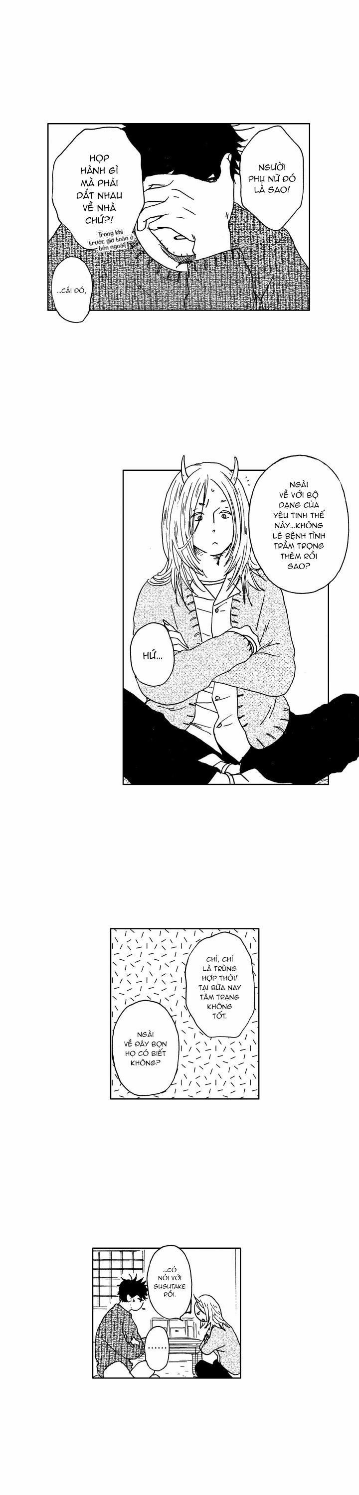 CUỘC ĐỜI CỦA NHÀ VĂN TSURUMAKI 12 trang 1