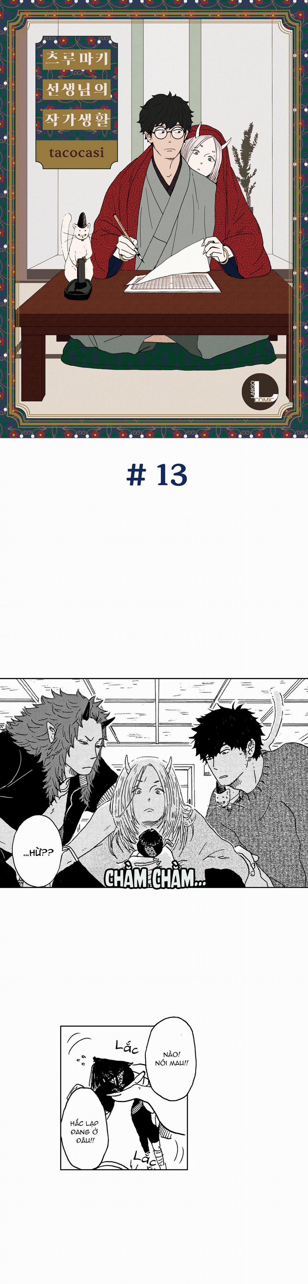 CUỘC ĐỜI CỦA NHÀ VĂN TSURUMAKI 13 trang 0