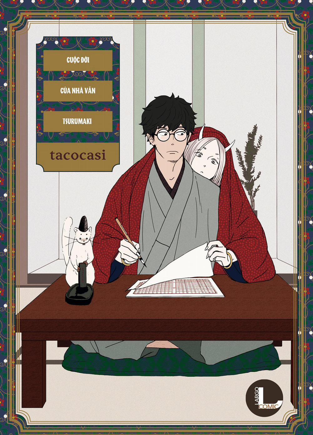 CUỘC ĐỜI CỦA NHÀ VĂN TSURUMAKI 2 trang 0