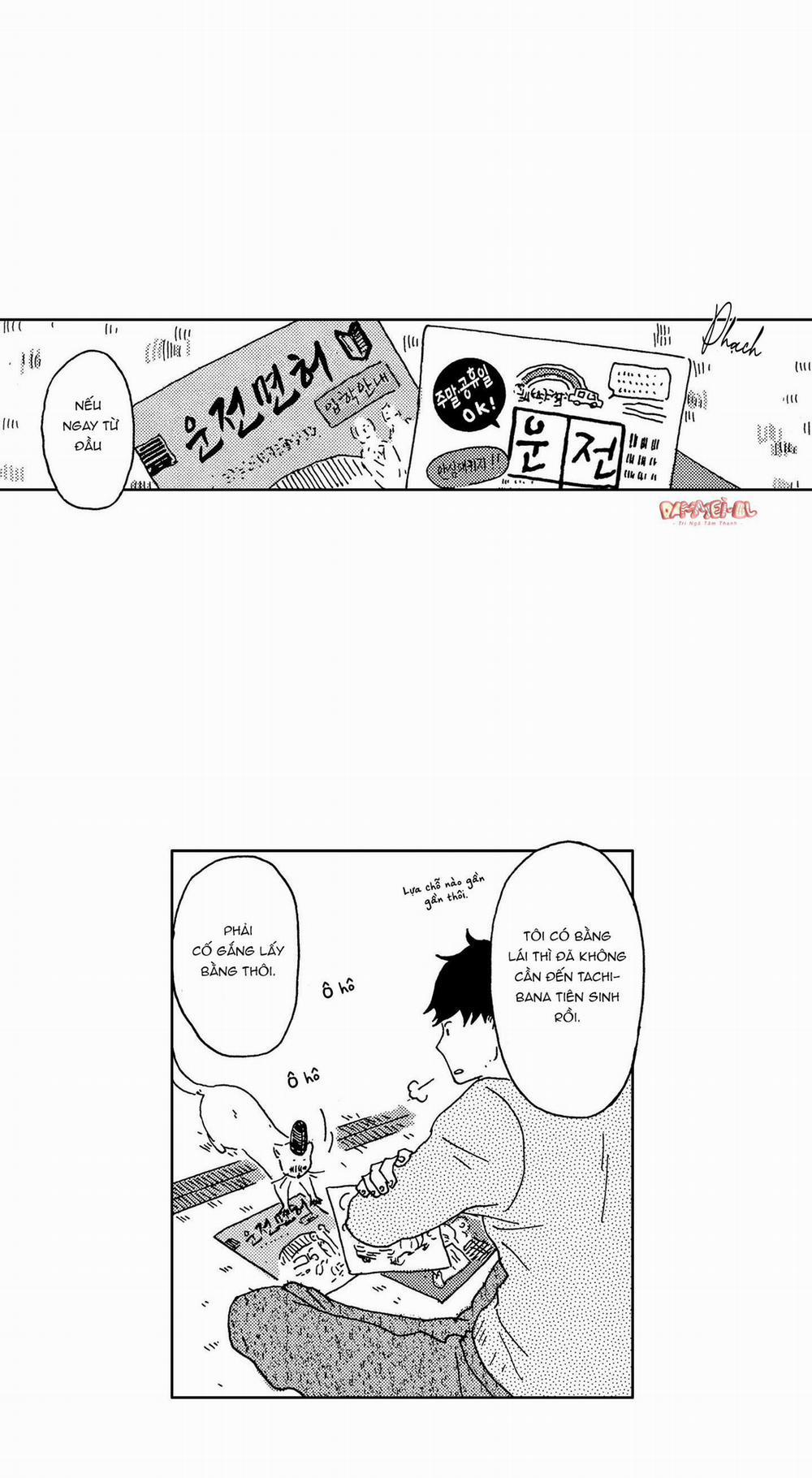 CUỘC ĐỜI CỦA NHÀ VĂN TSURUMAKI 5 trang 15