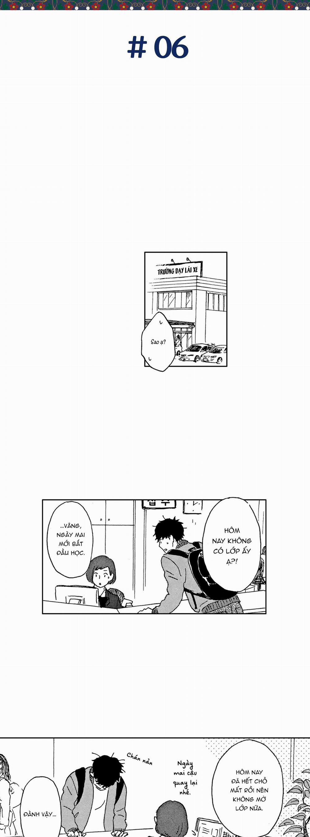 CUỘC ĐỜI CỦA NHÀ VĂN TSURUMAKI 6 trang 1