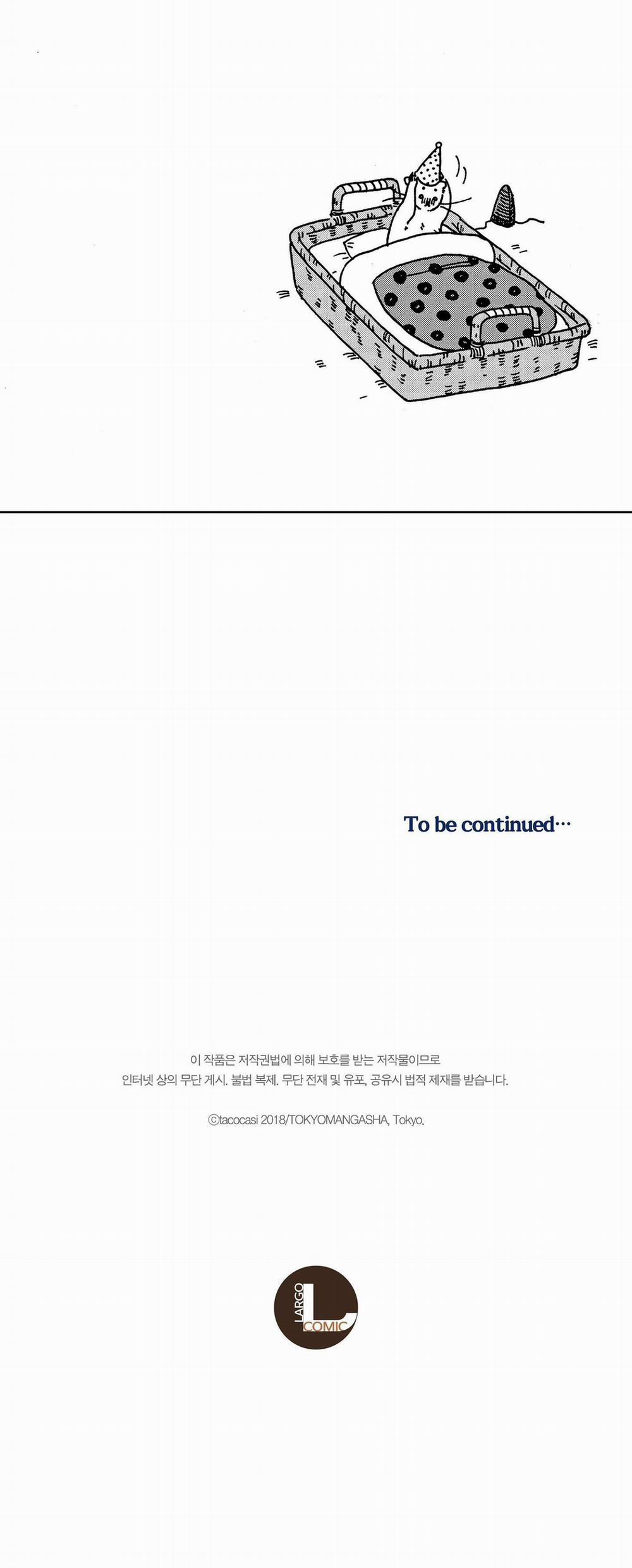 CUỘC ĐỜI CỦA NHÀ VĂN TSURUMAKI 6 trang 22