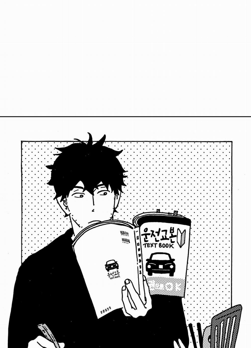 CUỘC ĐỜI CỦA NHÀ VĂN TSURUMAKI 7 trang 4