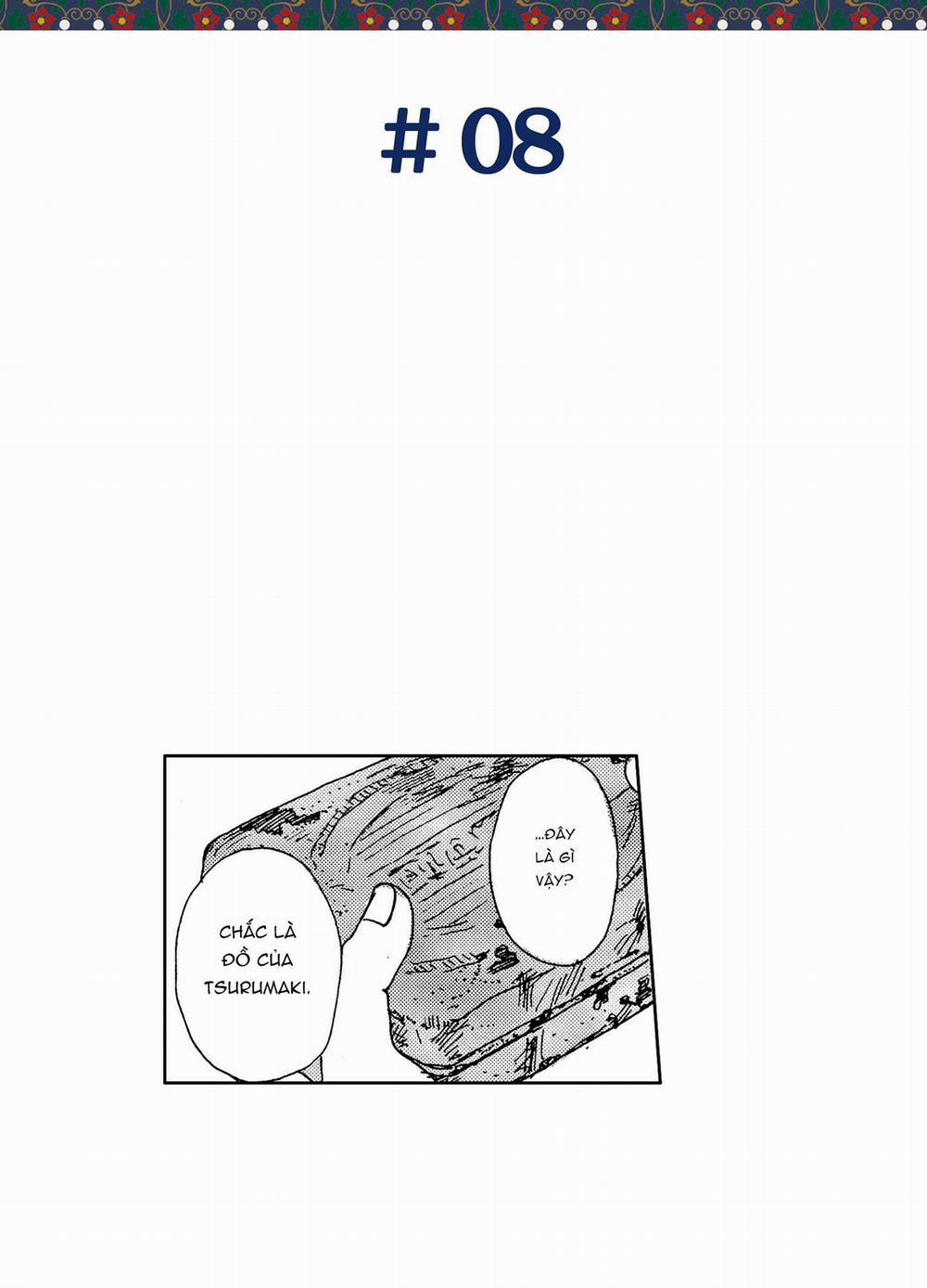 CUỘC ĐỜI CỦA NHÀ VĂN TSURUMAKI 8 trang 1