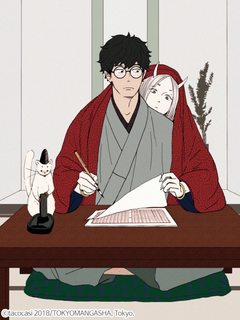 Đọc truyện tranh CUỘC ĐỜI CỦA NHÀ VĂN TSURUMAKI