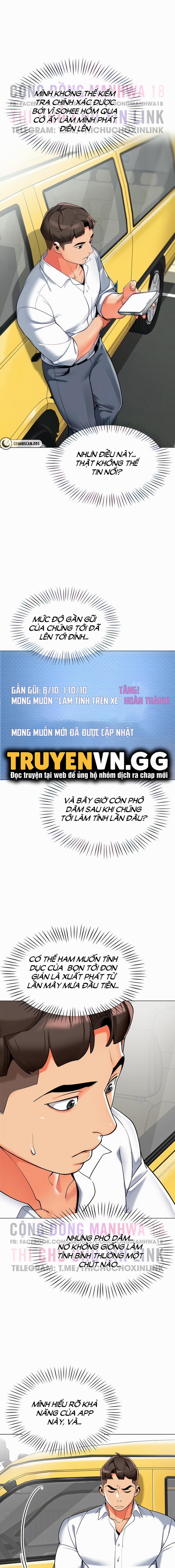 Cuộc Đời Dân Tổ 4 trang 5