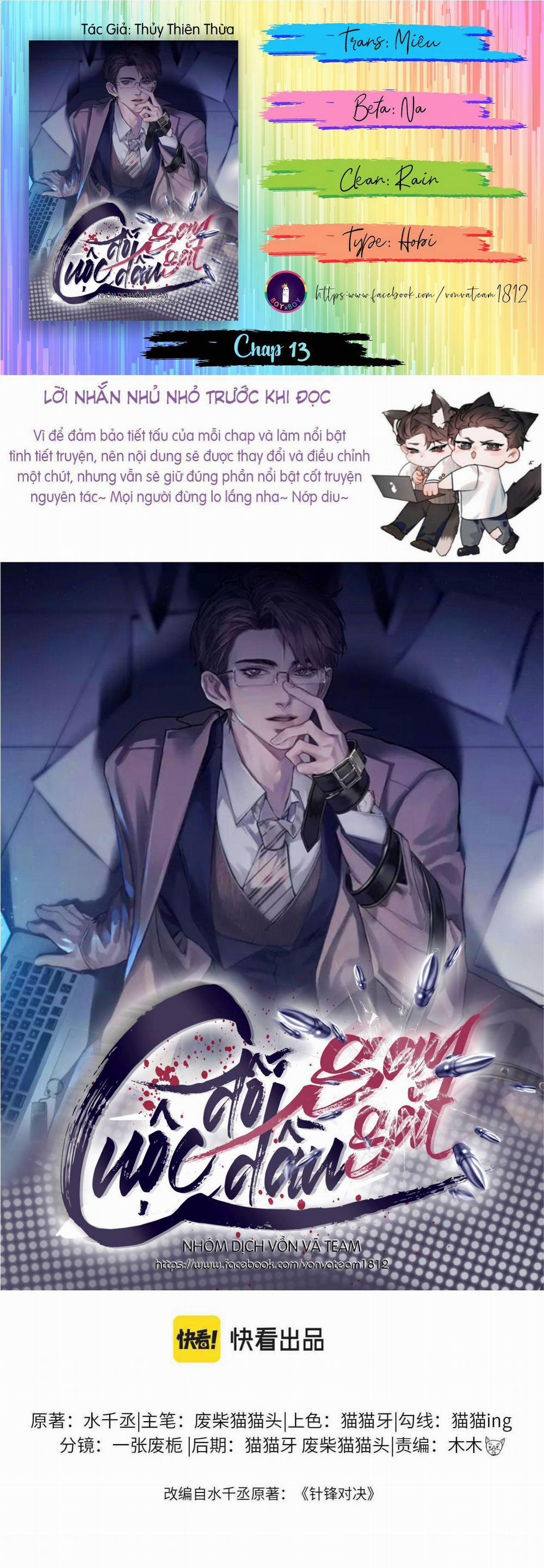 Cuộc Đối Đầu Gay Gắt 13 trang 0