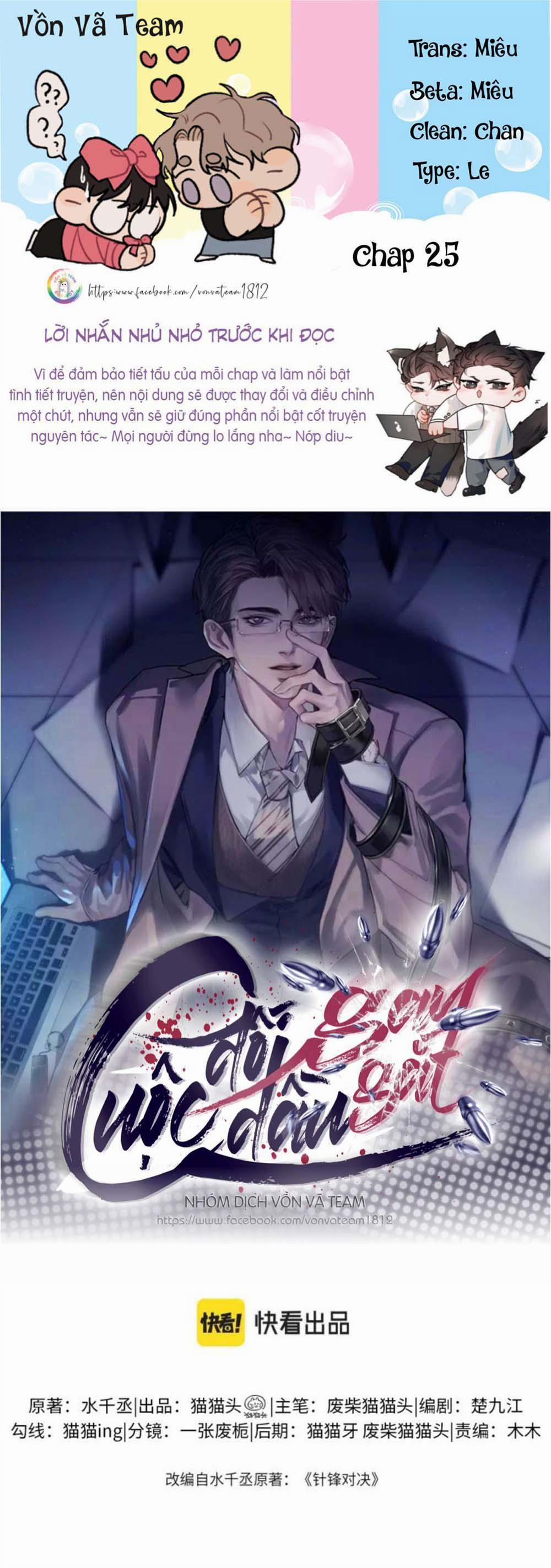 Cuộc Đối Đầu Gay Gắt 25 trang 0