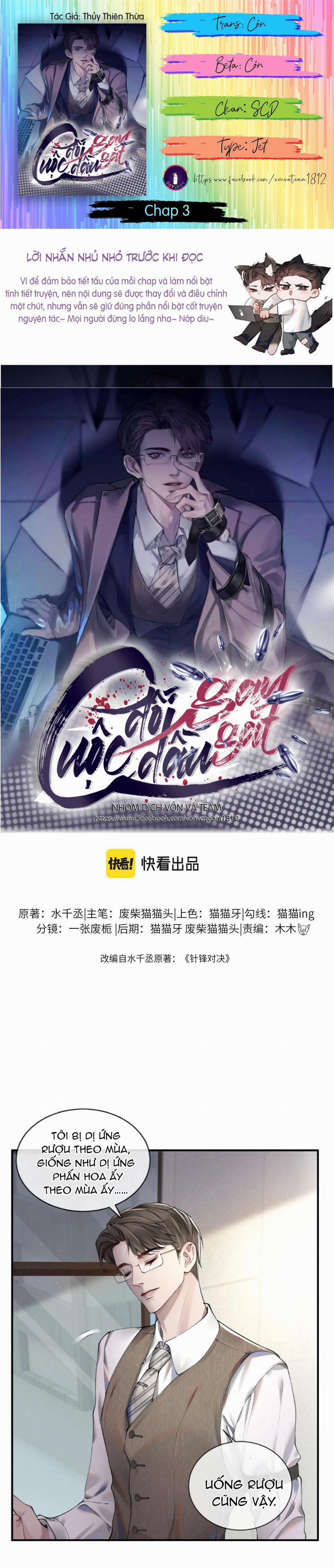 Cuộc Đối Đầu Gay Gắt 3 trang 0