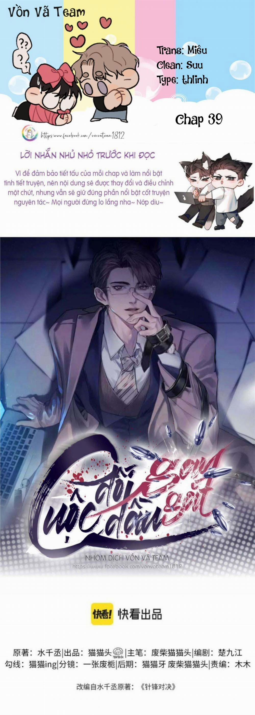 Cuộc Đối Đầu Gay Gắt 39 trang 0