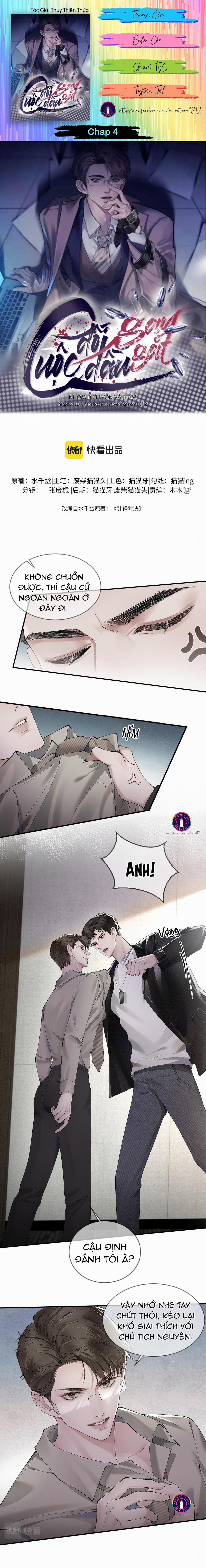 Cuộc Đối Đầu Gay Gắt 4 trang 0