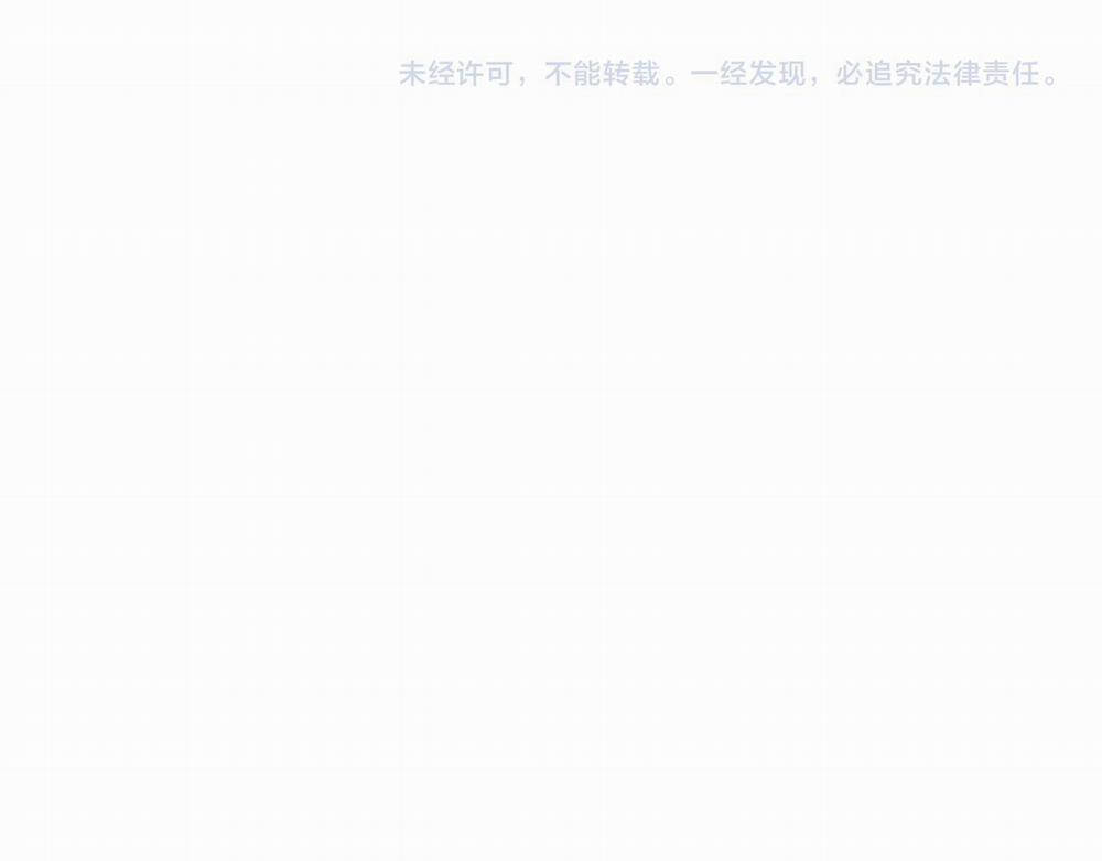 Cuộc Đối Đầu Gay Gắt 53 trang 60