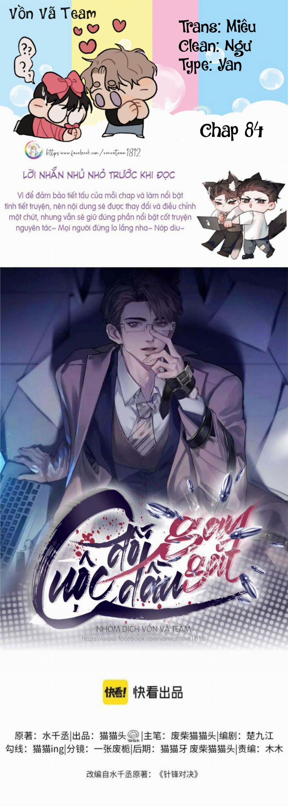 Cuộc Đối Đầu Gay Gắt 84 trang 0