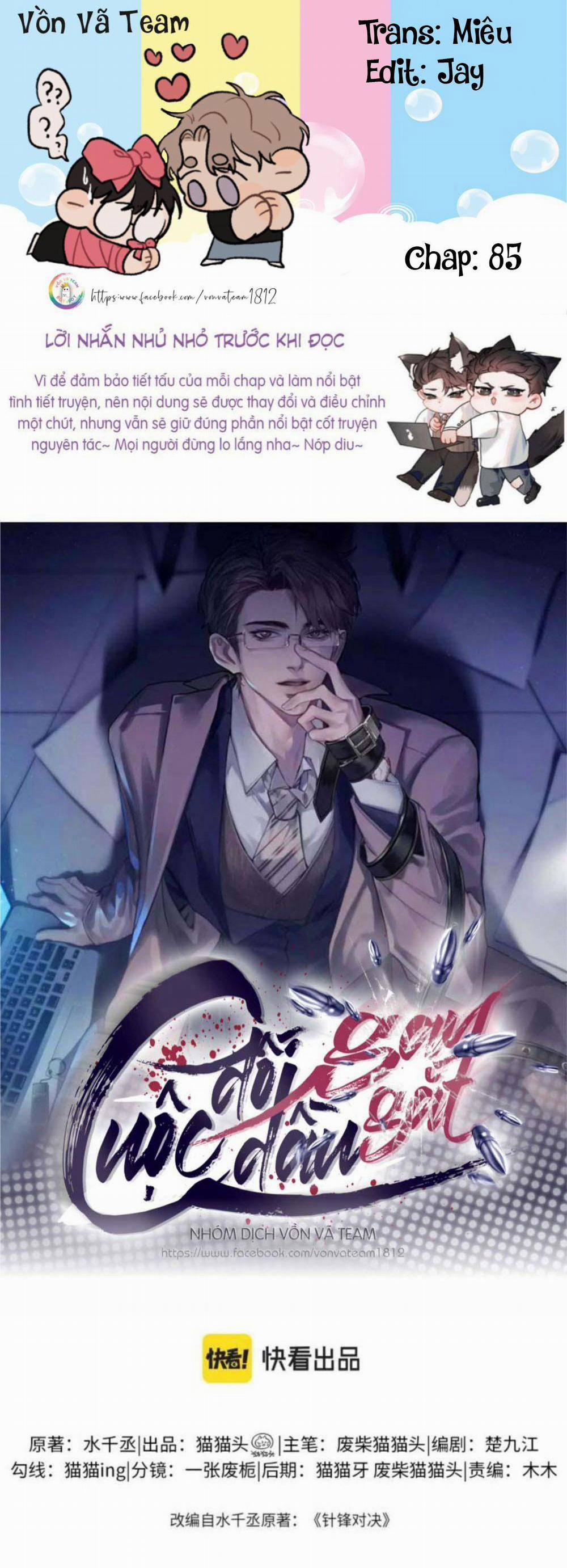 Cuộc Đối Đầu Gay Gắt 85 trang 0