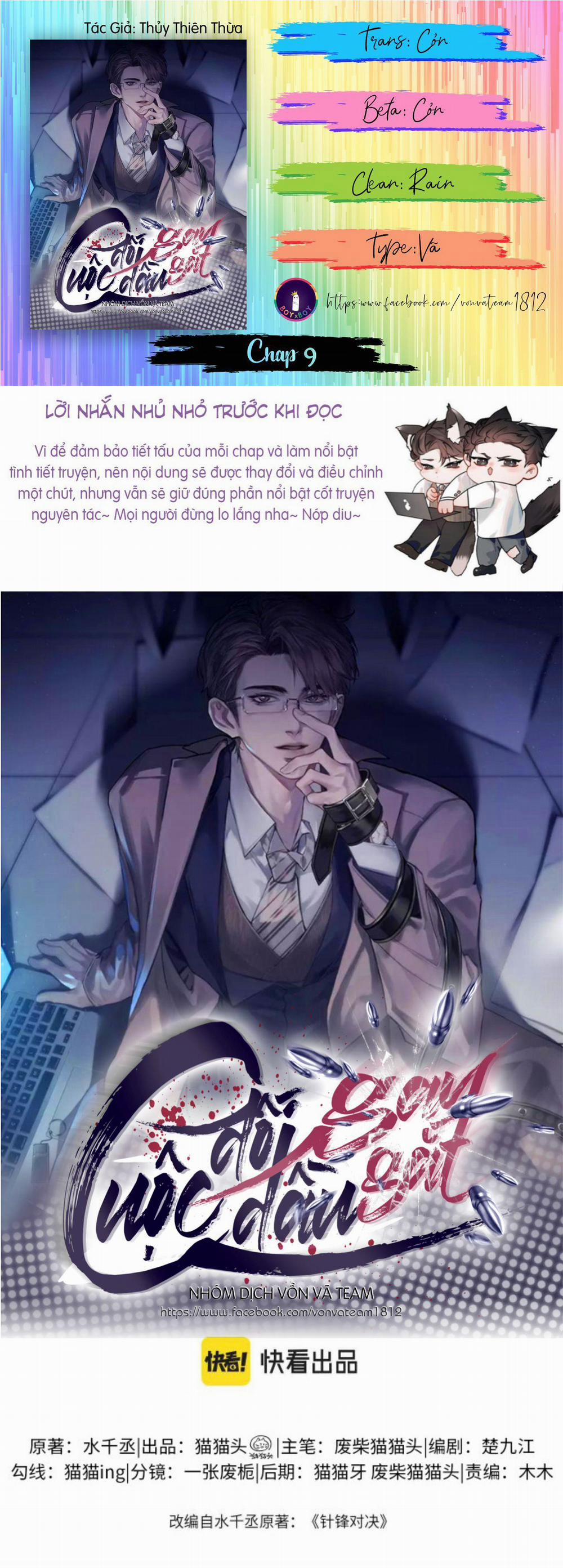 Cuộc Đối Đầu Gay Gắt 9 trang 0