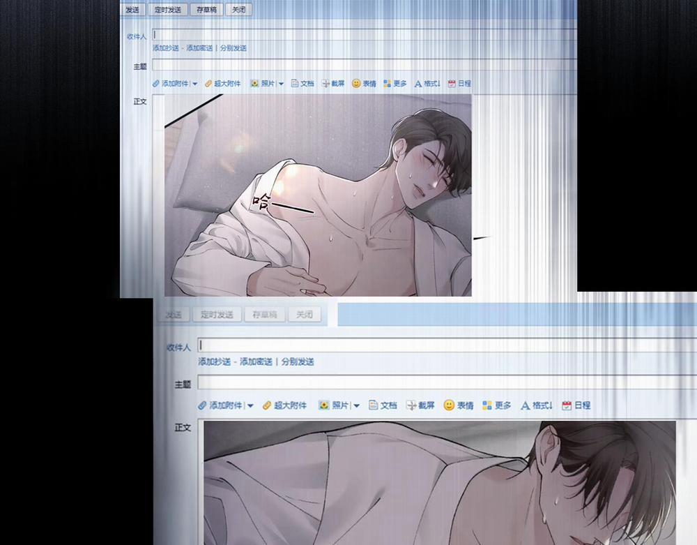 Cuộc Đối Đầu Gay Gắt 97 trang 110