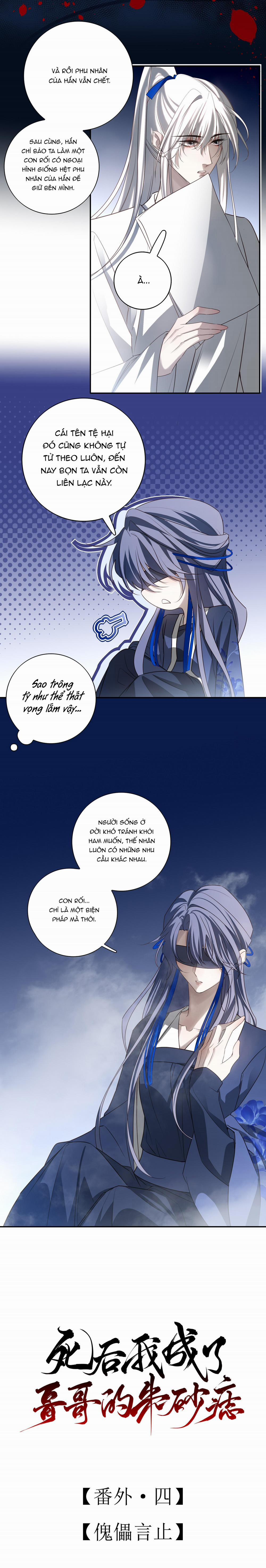 Cuộc Đối Đầu Gay Gắt 97 trang 3