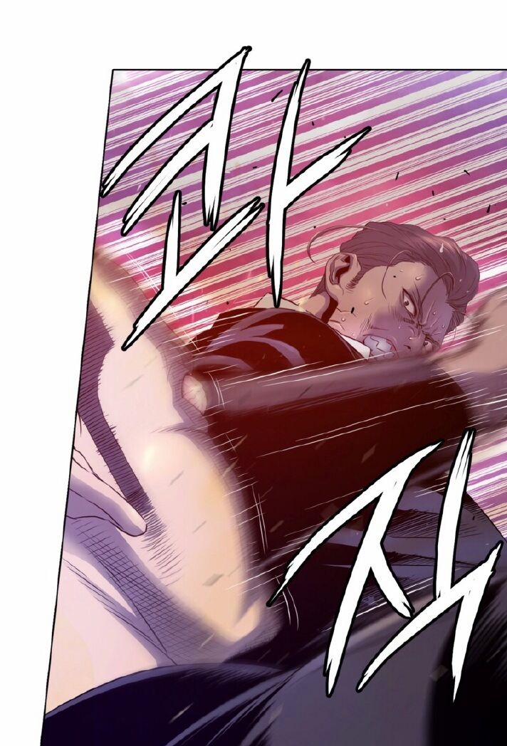 Cuộc đời Thứ Hai Của Một Gangster 1 trang 21