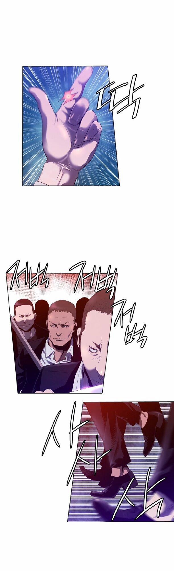 Cuộc đời Thứ Hai Của Một Gangster 1 trang 23