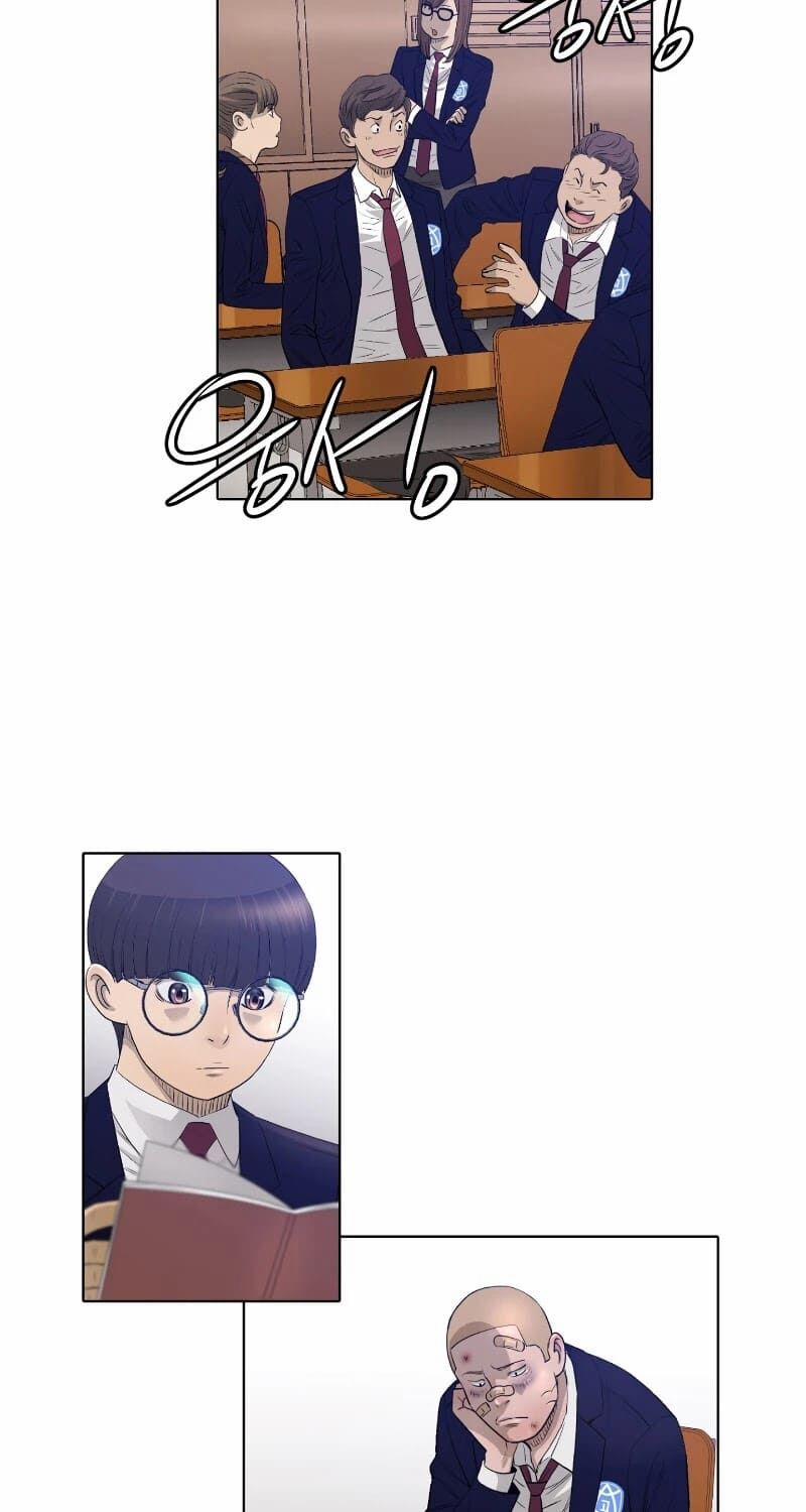 Cuộc đời Thứ Hai Của Một Gangster 10 trang 11