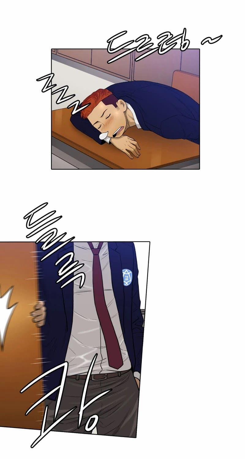 Cuộc đời Thứ Hai Của Một Gangster 10 trang 29