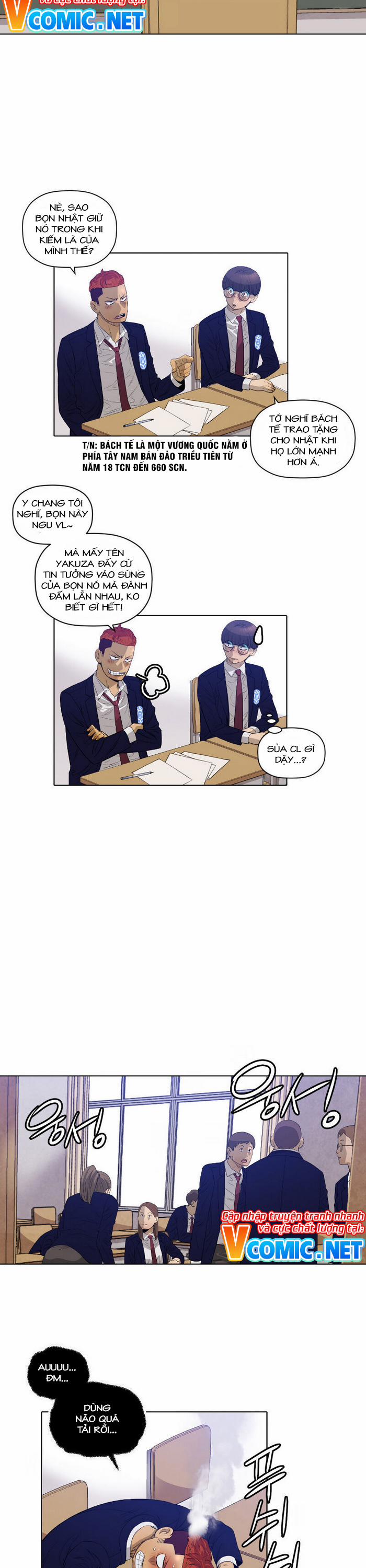 Cuộc đời Thứ Hai Của Một Gangster 12 trang 3