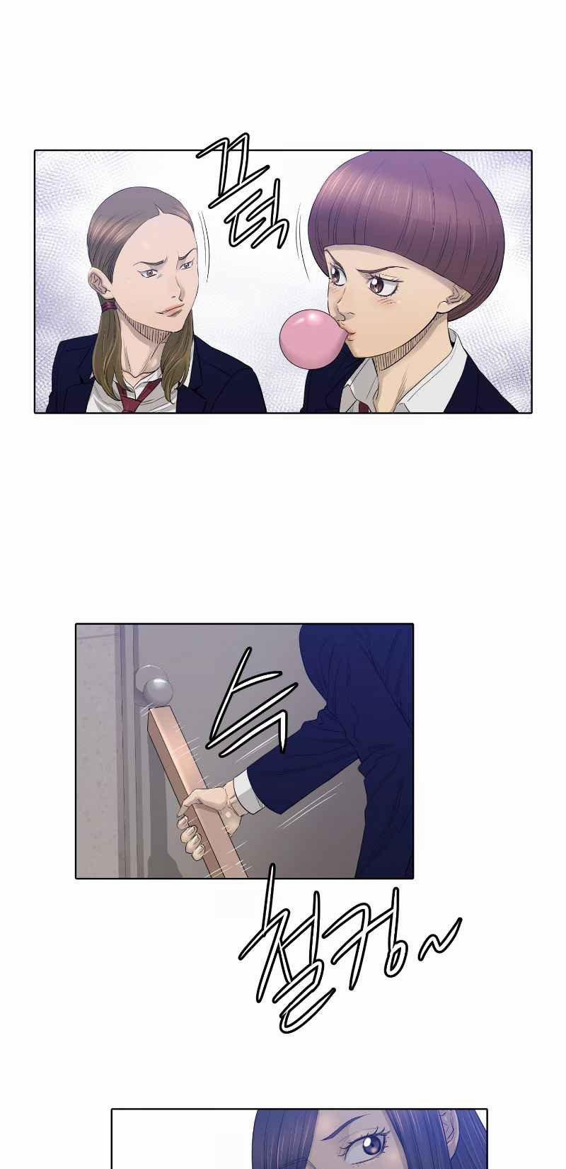 Cuộc đời Thứ Hai Của Một Gangster 21 trang 20