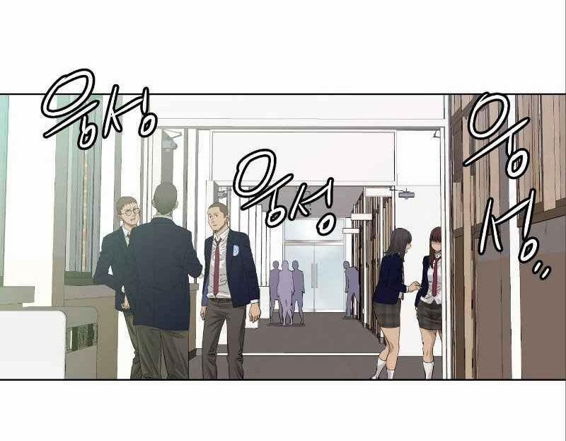 Cuộc đời Thứ Hai Của Một Gangster 23 trang 0