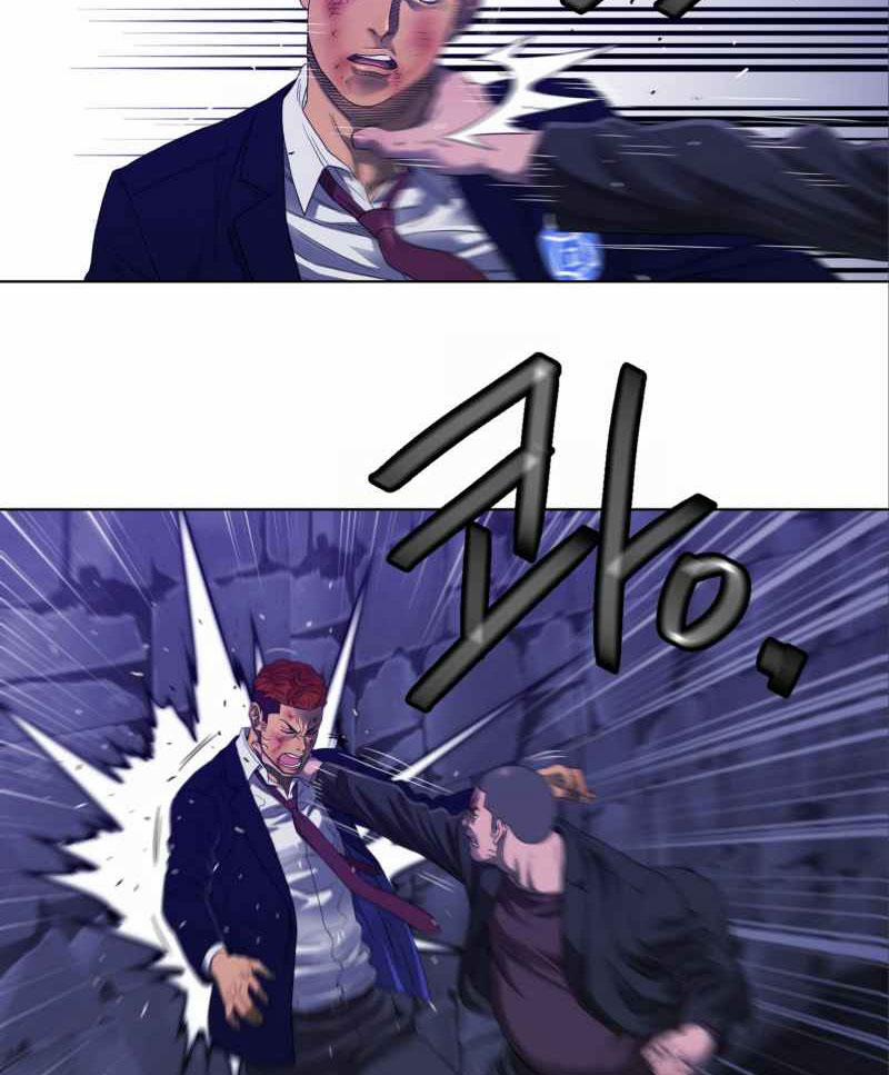 Cuộc đời Thứ Hai Của Một Gangster 27 trang 3