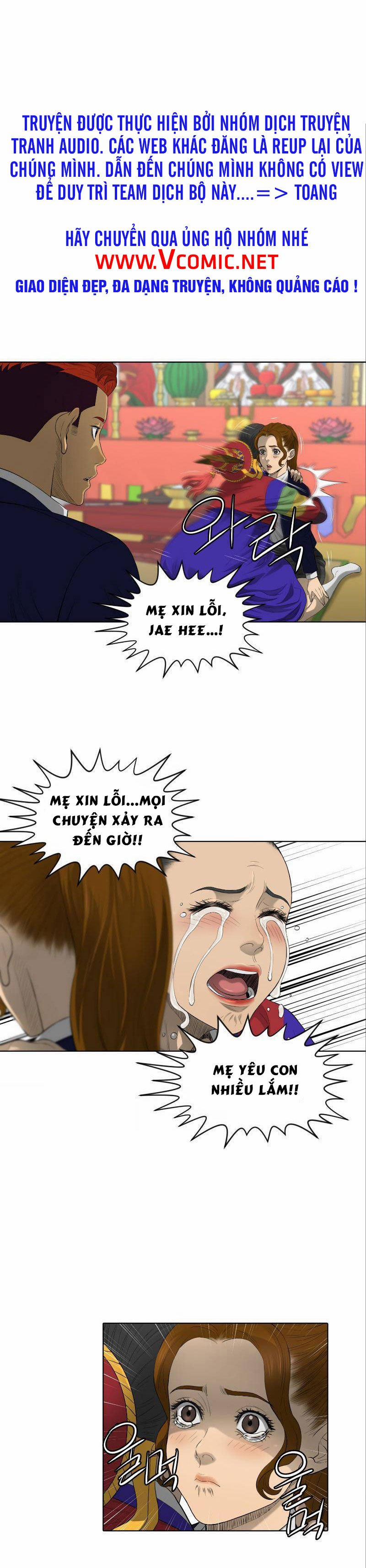 Cuộc đời Thứ Hai Của Một Gangster 36 trang 0