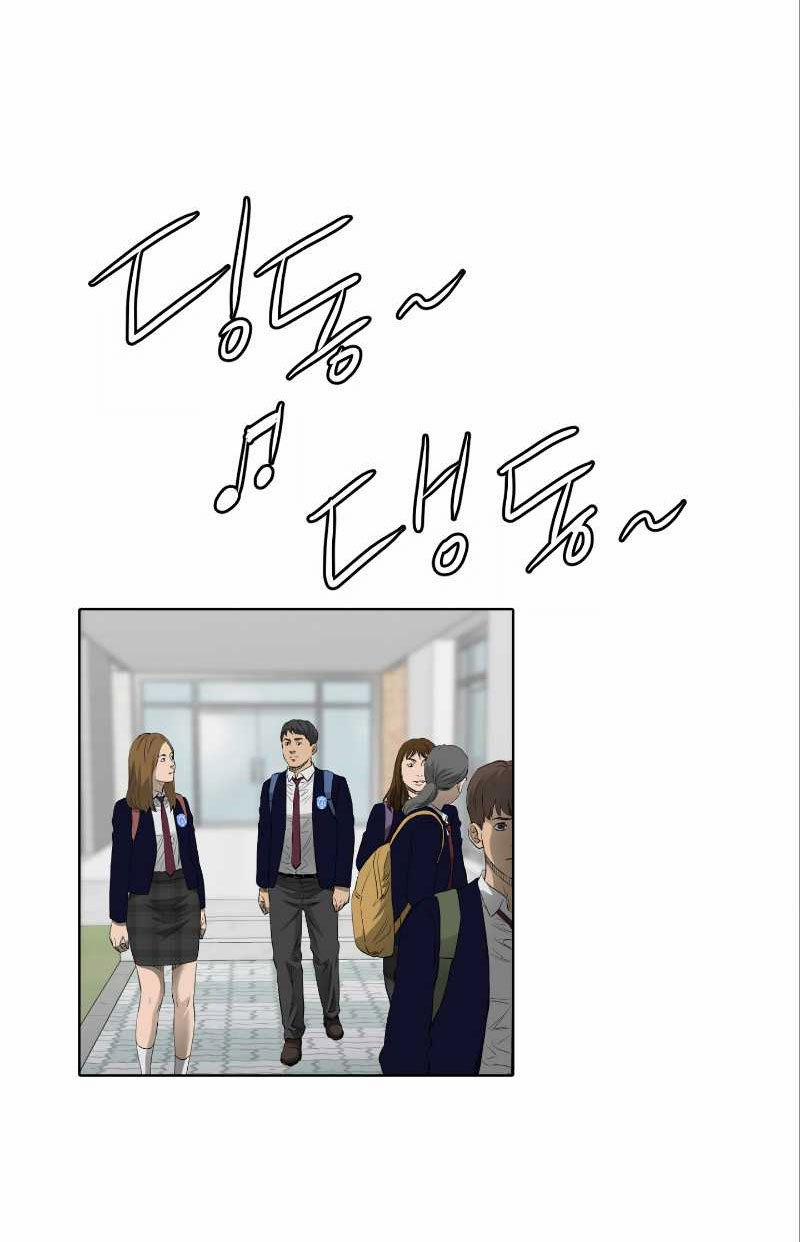 Cuộc đời Thứ Hai Của Một Gangster 39 trang 19