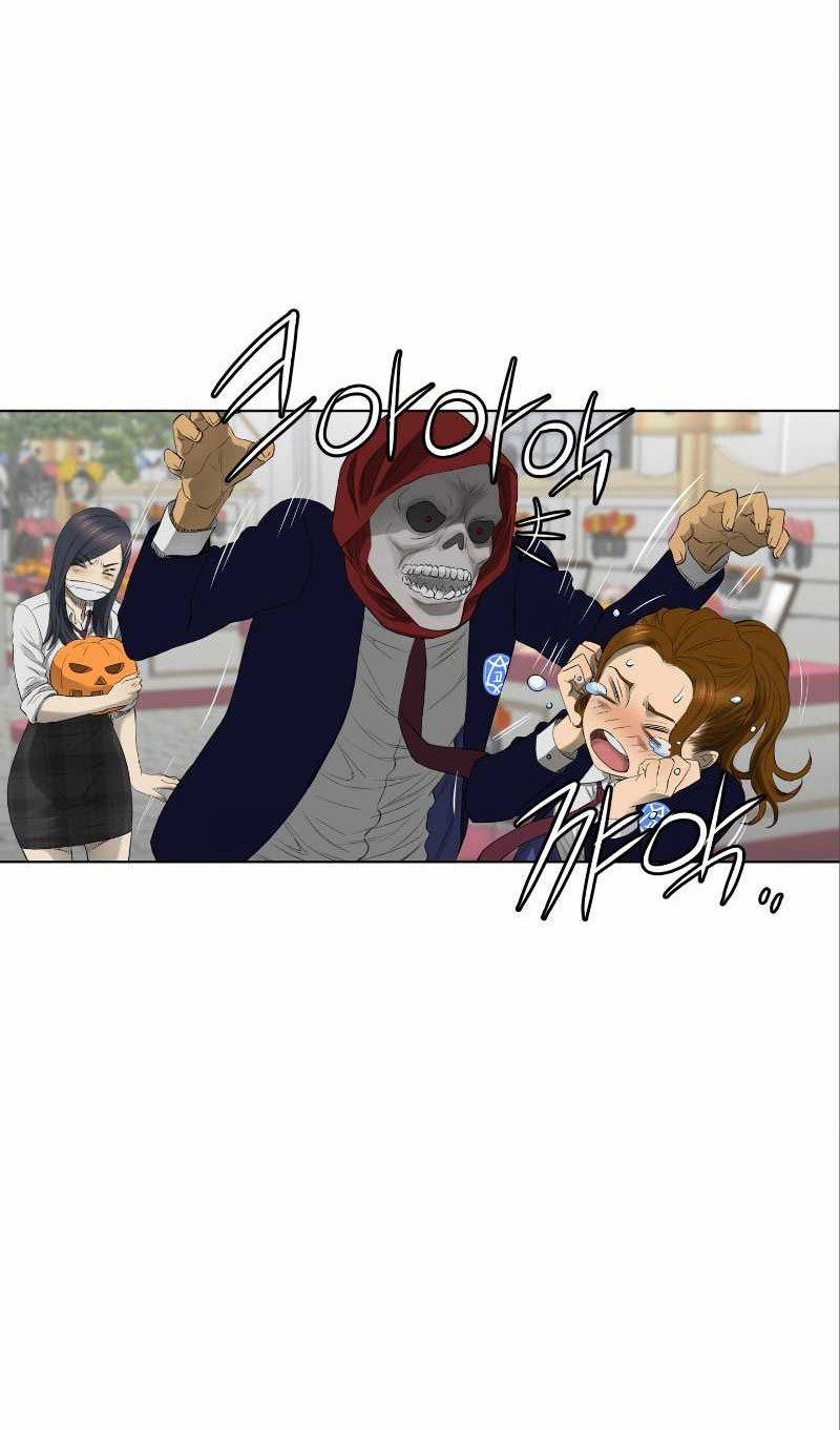 Cuộc đời Thứ Hai Của Một Gangster 39 trang 32