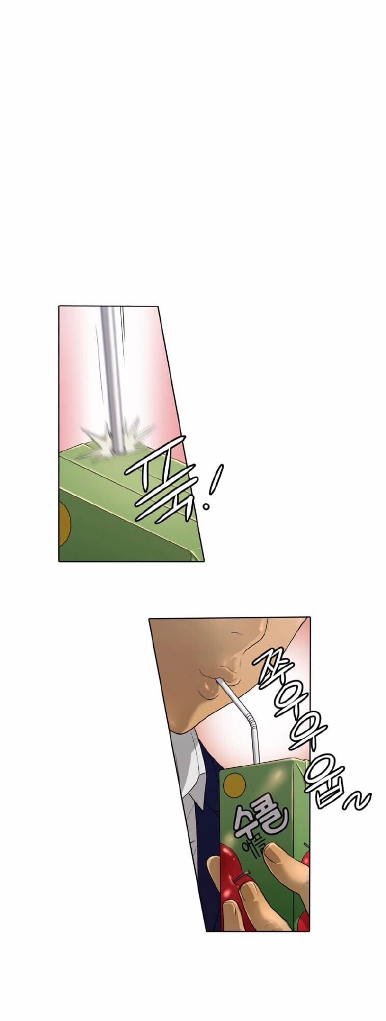 Cuộc đời Thứ Hai Của Một Gangster 4 trang 22