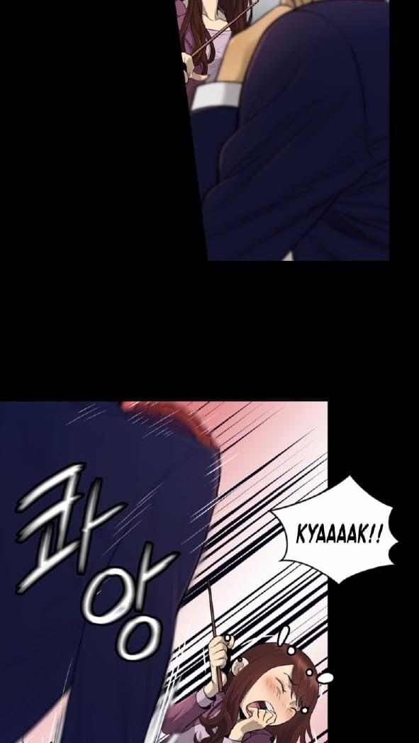 Cuộc đời Thứ Hai Của Một Gangster 4 trang 5