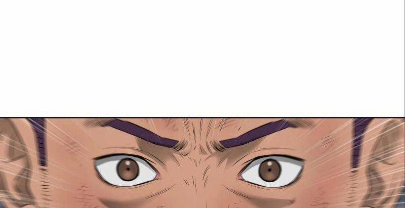 Cuộc đời Thứ Hai Của Một Gangster 40 trang 22