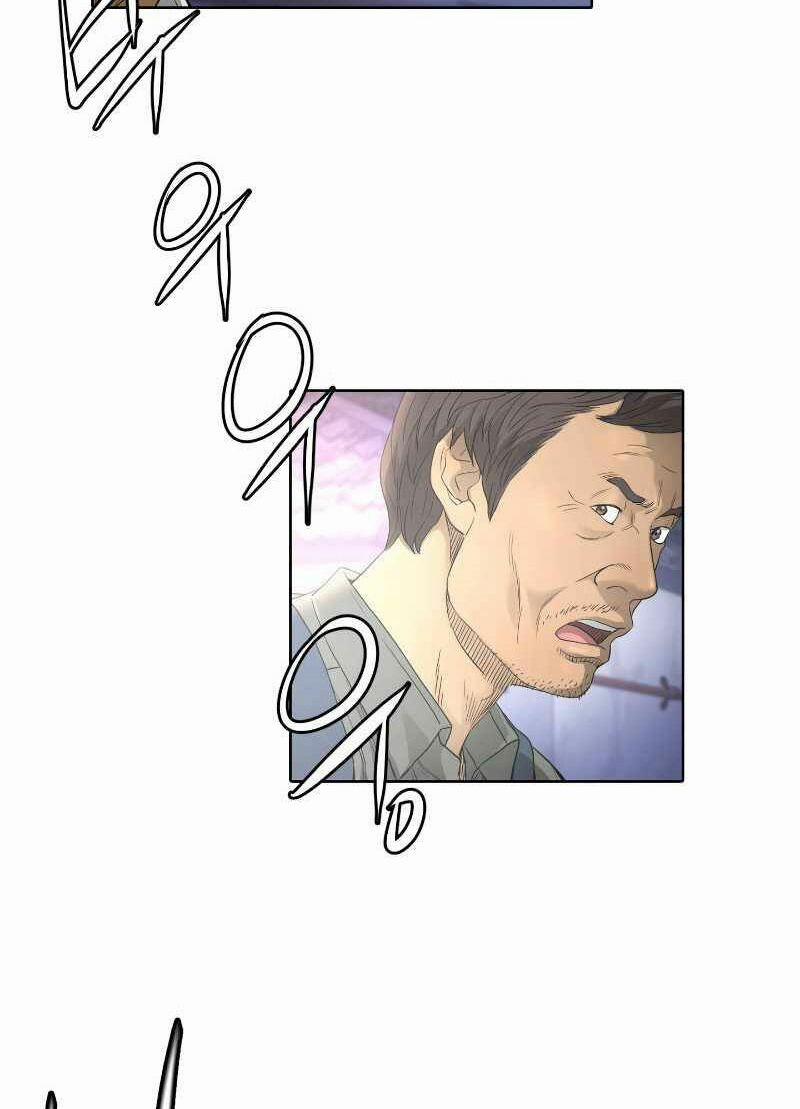 Cuộc đời Thứ Hai Của Một Gangster 57 trang 57