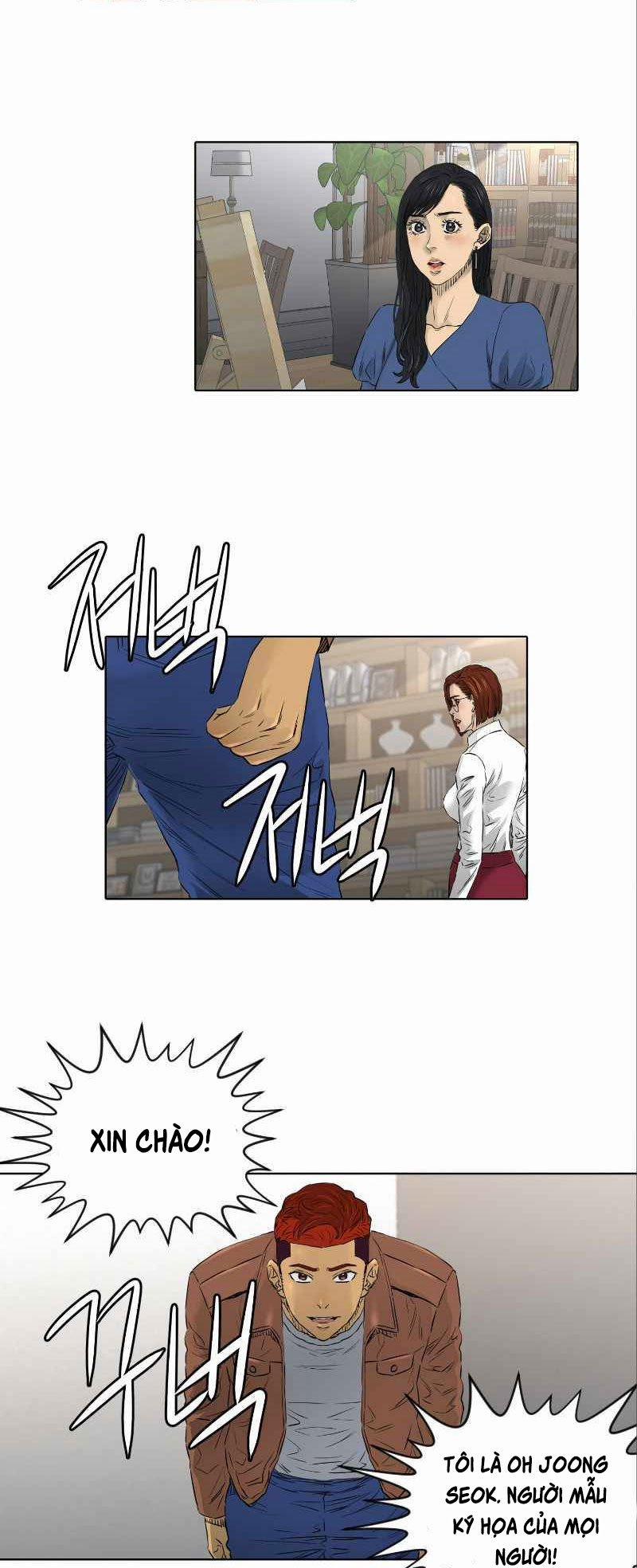 Cuộc đời Thứ Hai Của Một Gangster 67 trang 11