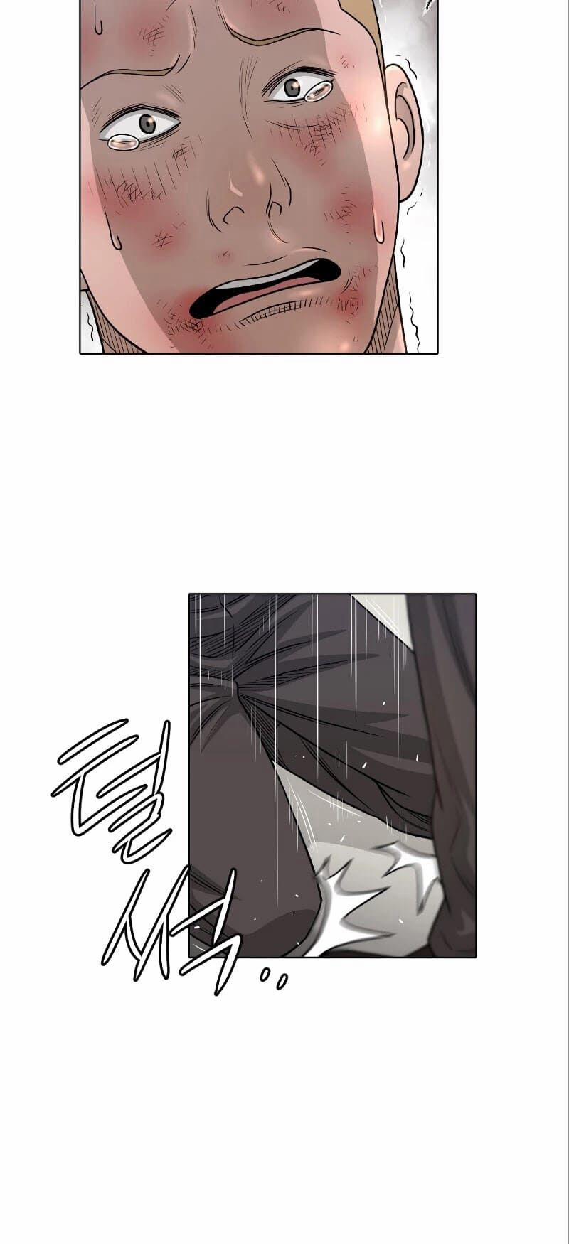 Cuộc đời Thứ Hai Của Một Gangster 7 trang 10